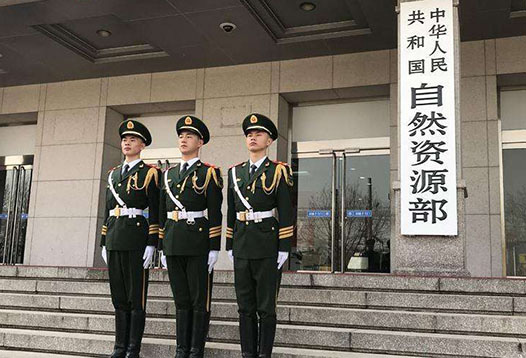 7月1日起，2000國家大地坐標系全面啟用！