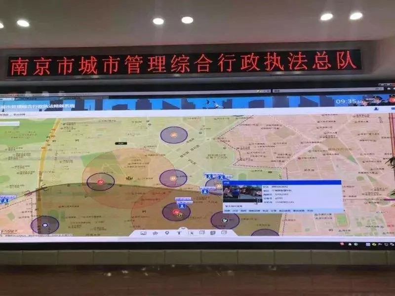 南京啟用“精靚系統(tǒng)”北斗/GPS定位,電子圍欄保障秦淮燈會(huì)順利舉辦！