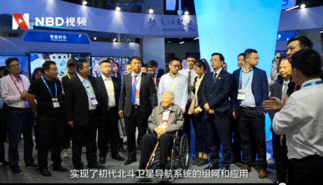 GPS不再是唯一選擇，北斗三號衛(wèi)星體系即將建設(shè)完成