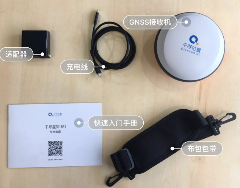 專(zhuān)業(yè)測(cè)量設(shè)備千尋星矩SR1RTK：在各種測(cè)量場(chǎng)景中表現(xiàn)如何？